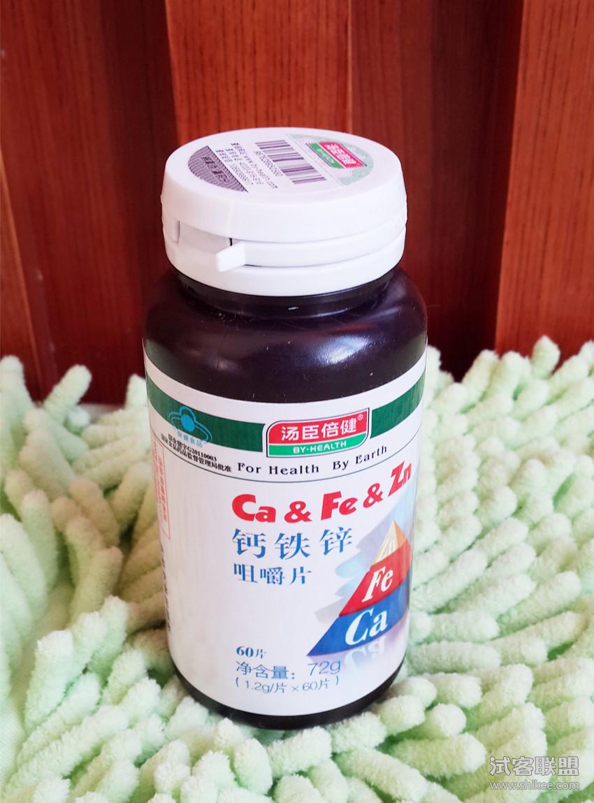 补锌补硒神技(补锌硒对人身体有什么重要性)-硒宝网