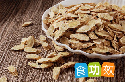 补硒中药黄芪(中药黄芪补硒效果好吗)-硒宝网