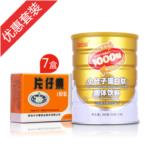 阳性怎么补硒(补充硒元素可以hpv转阴吗)-硒宝网