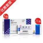 阳性怎么补硒(补充硒元素可以hpv转阴吗)-硒宝网