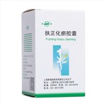 阳性怎么补硒(补充硒元素可以hpv转阴吗)-硒宝网