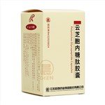 阳性怎么补硒(补充硒元素可以hpv转阴吗)-硒宝网