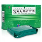 阳性怎么补硒(补充硒元素可以hpv转阴吗)-硒宝网