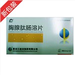 阳性怎么补硒(补充硒元素可以hpv转阴吗)-硒宝网