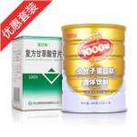 阳性怎么补硒(补充硒元素可以hpv转阴吗)-硒宝网