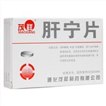 阳性怎么补硒(补充硒元素可以hpv转阴吗)-硒宝网