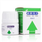 阳性怎么补硒(补充硒元素可以hpv转阴吗)-硒宝网