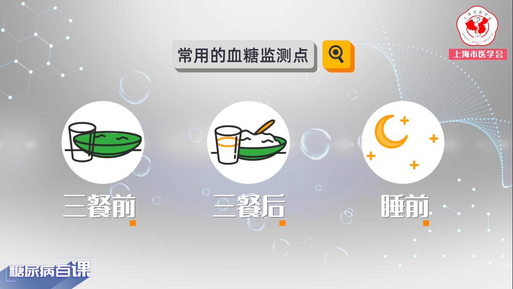 补硒觉得口干(科学补硒)-硒宝网