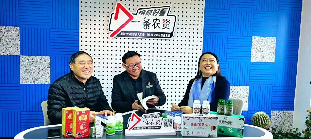 如何合理补硒（硒补充途径）-硒宝网