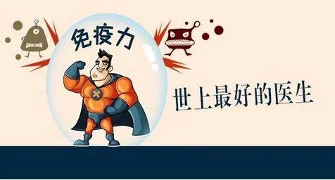 成年男人补硒(男人补硒吃什么药好)-硒宝网