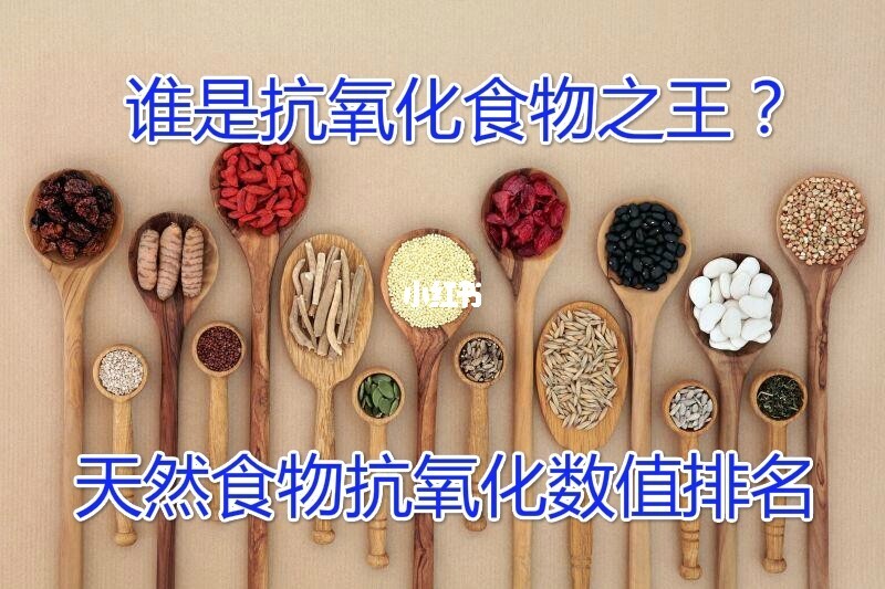 儿童补硒品牌(宝宝补硒牌子)-硒宝网