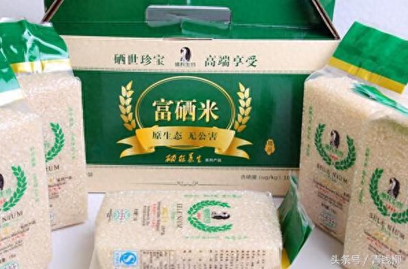 如何合理补硒（补硒的误区）-硒宝网