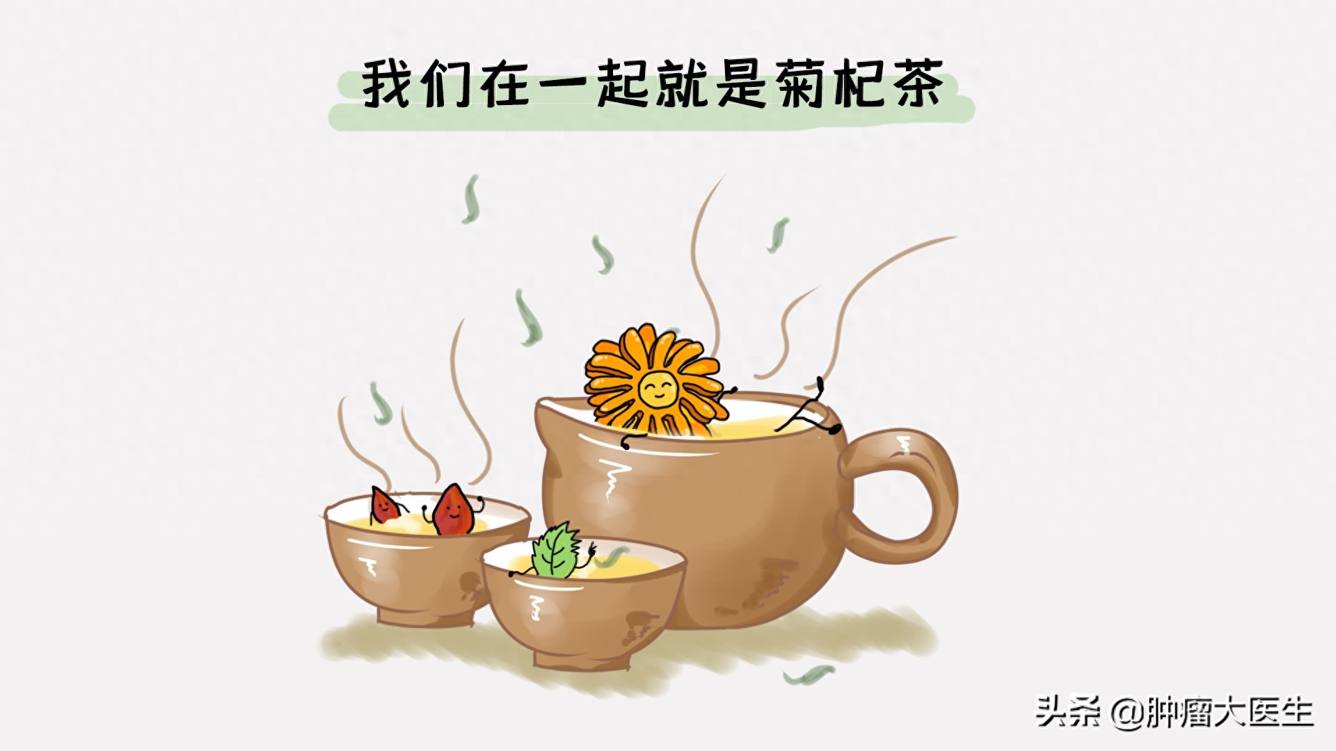 肝癌补硒好吗(肝癌病人吃硒片效果怎么样)-硒宝网