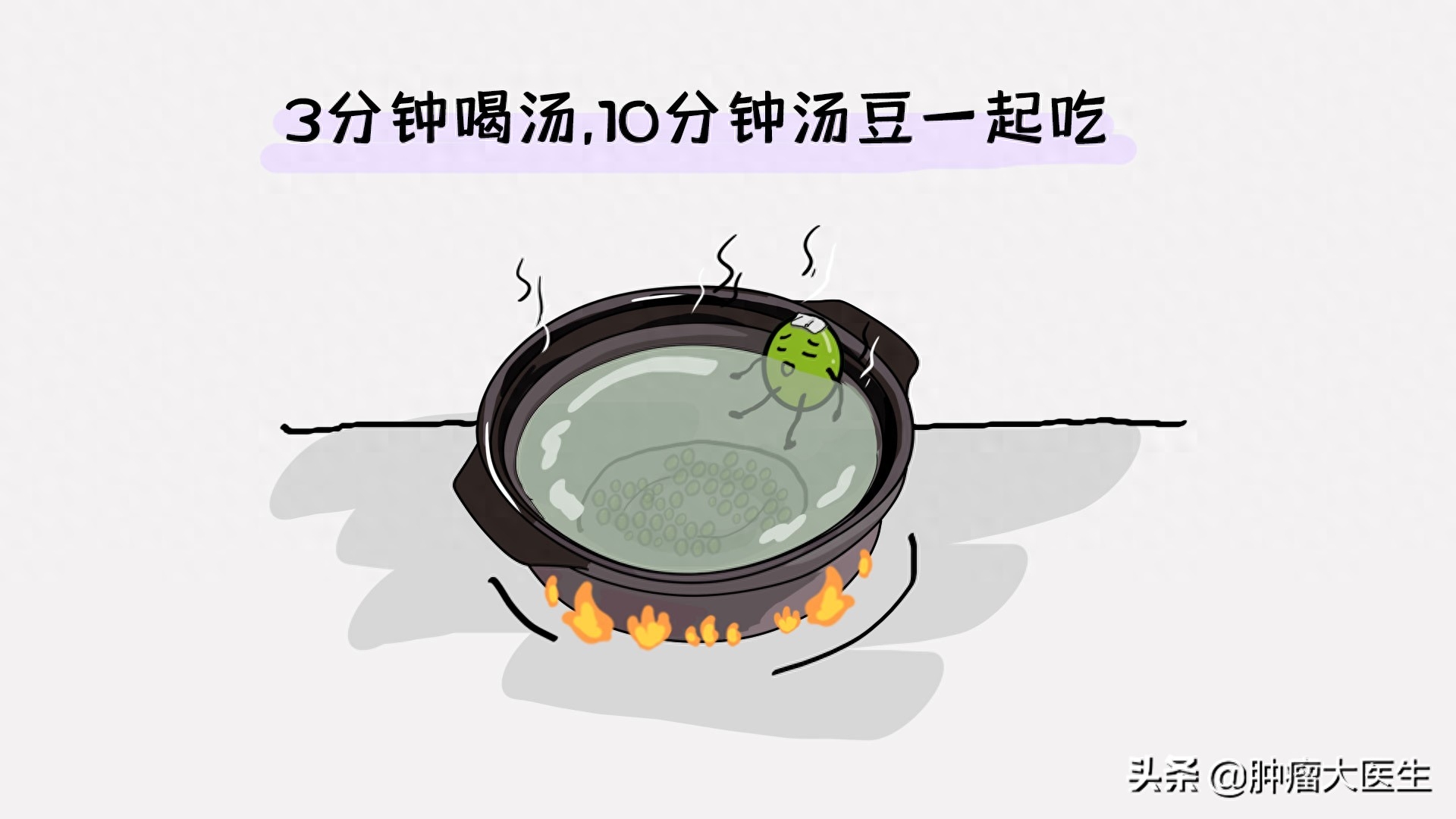 肝癌补硒好吗(肝癌病人吃硒片效果怎么样)-硒宝网