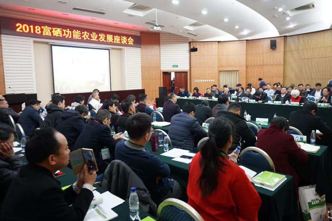 德国补硒标准(硒的国家标准是多少)-硒宝网