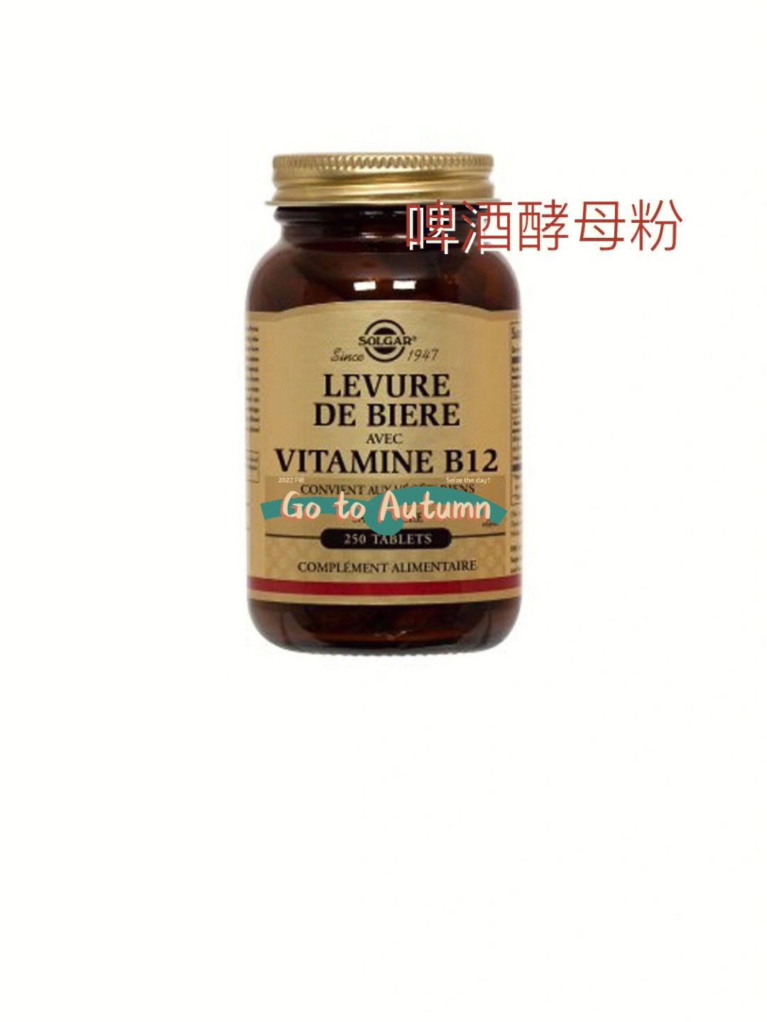 补硒胶囊价格（硒胶囊多少钱一瓶）-硒宝网