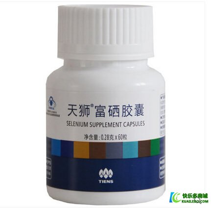 补硒胶囊价格（硒胶囊的副作用）-硒宝网