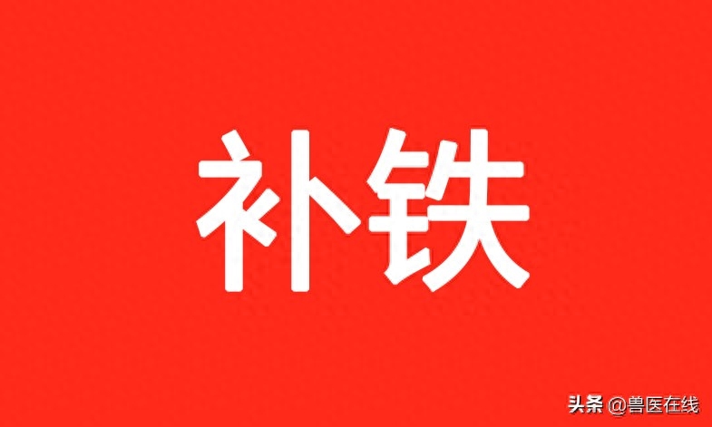 补硒引起肾炎(补硒对肾炎有帮助吗)-硒宝网