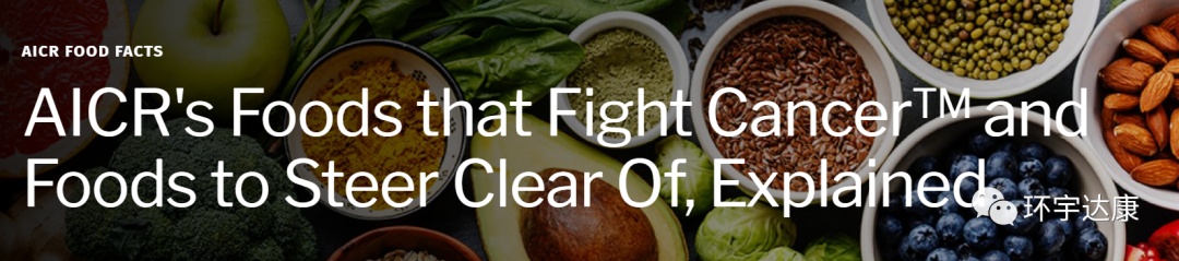 抗癌补什么硒(抗癌补硒主题2023)-硒宝网