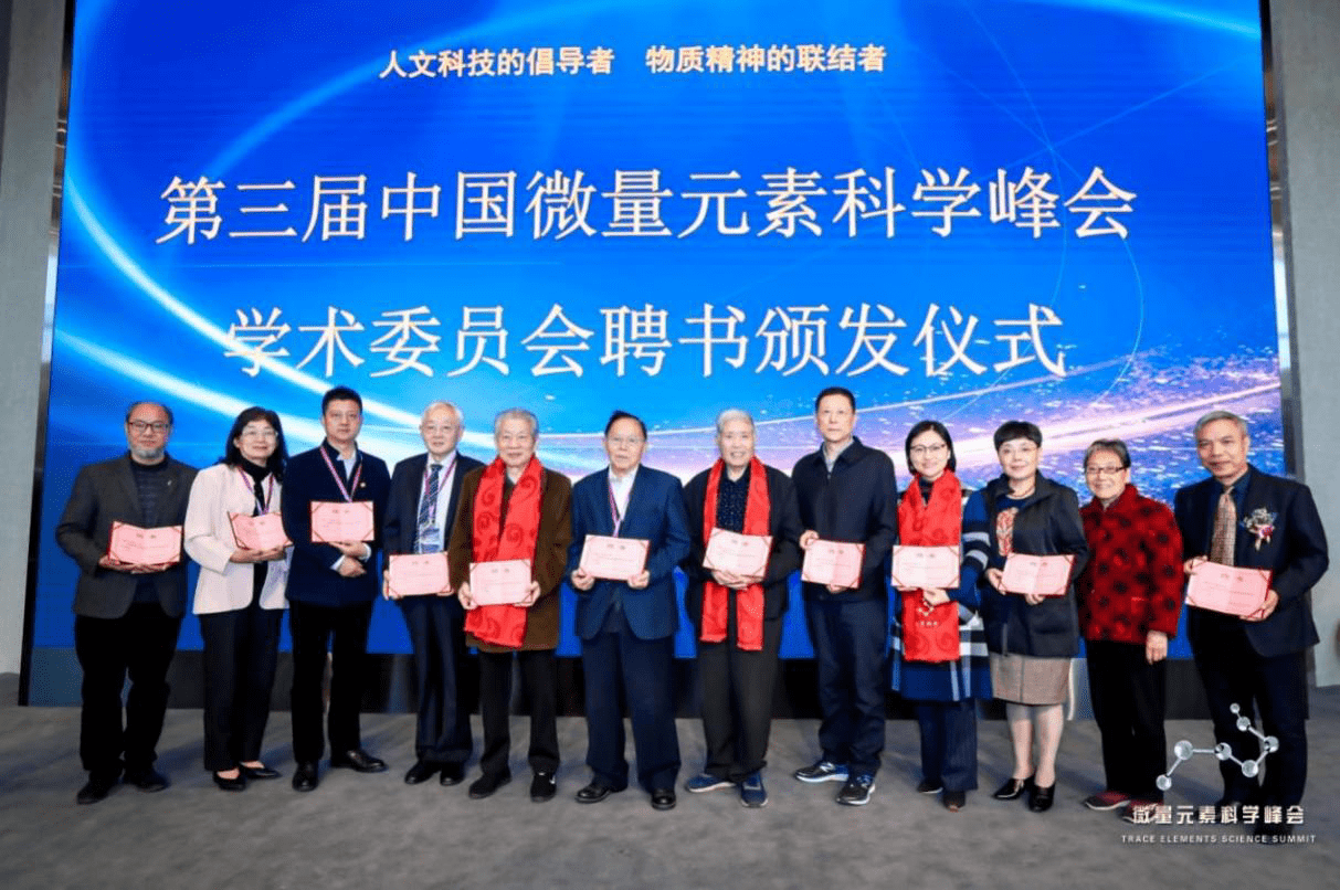 补硒保健文章（补硒保健品有用吗）-硒宝网