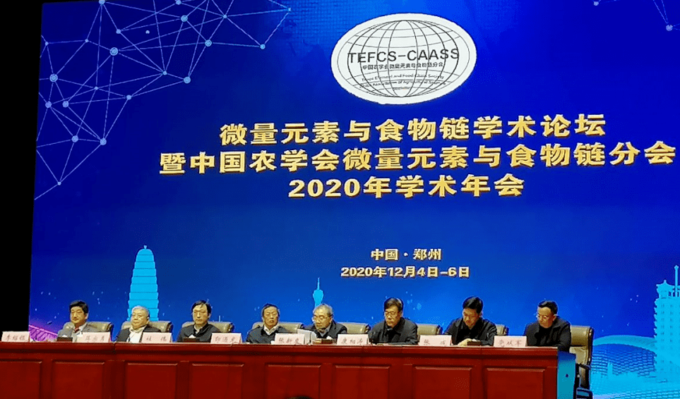 补硒保健文章（补硒保健品有用吗）-硒宝网