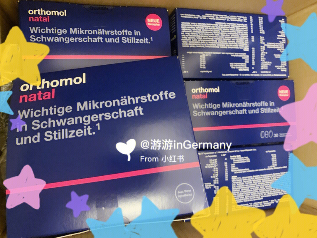 澳洲补硒胶囊（澳洲补硒胶囊）-硒宝网