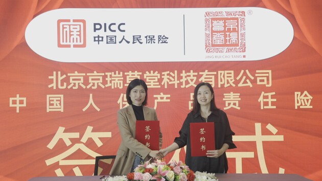 植物补硒元素(补元素植物硒的好处)-硒宝网