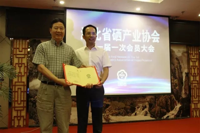 央视补硒报道（中央电视台对硒的报道）-硒宝网