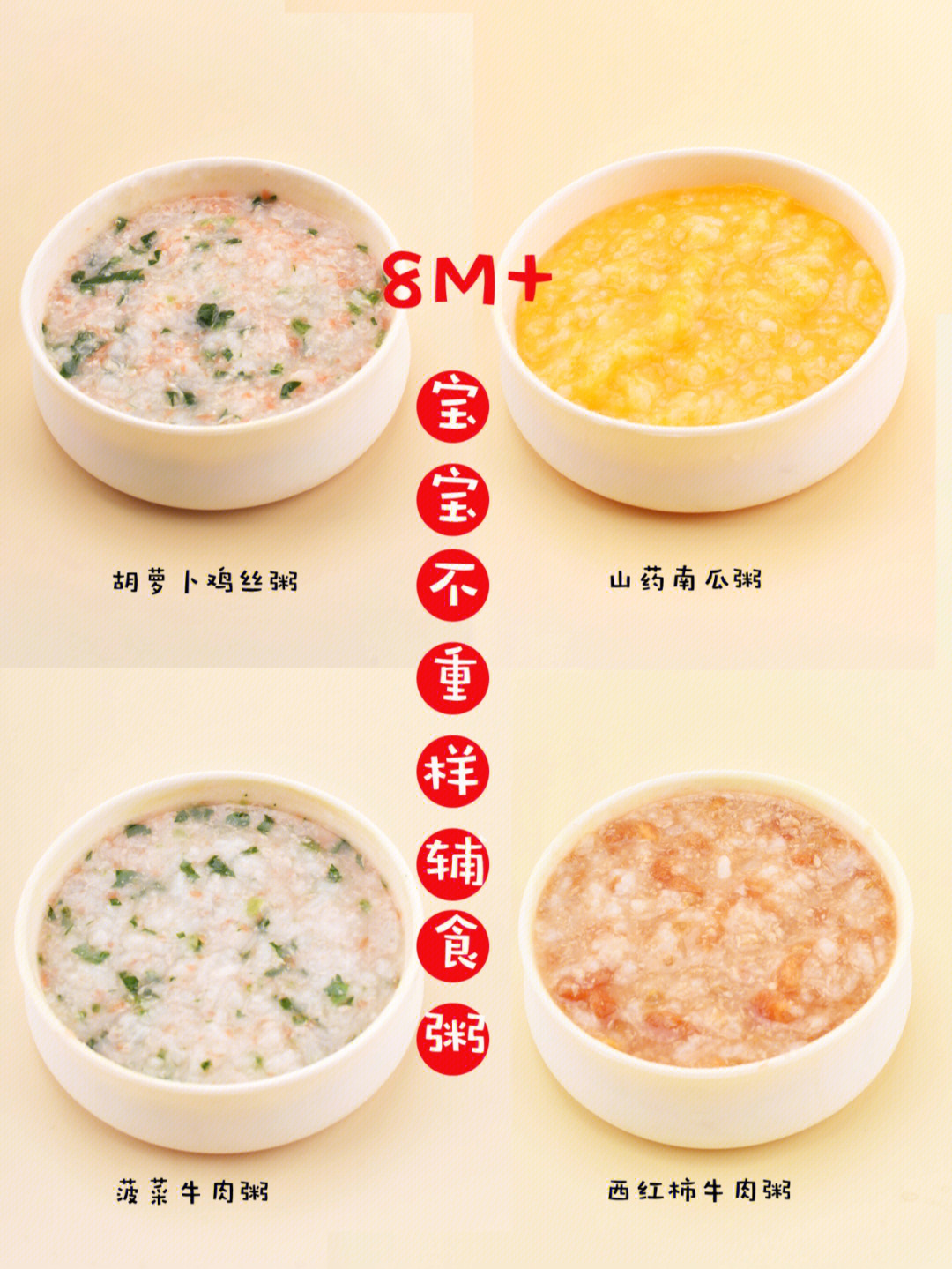 补硒儿童产品(补儿童产品硒片有用吗)-硒宝网