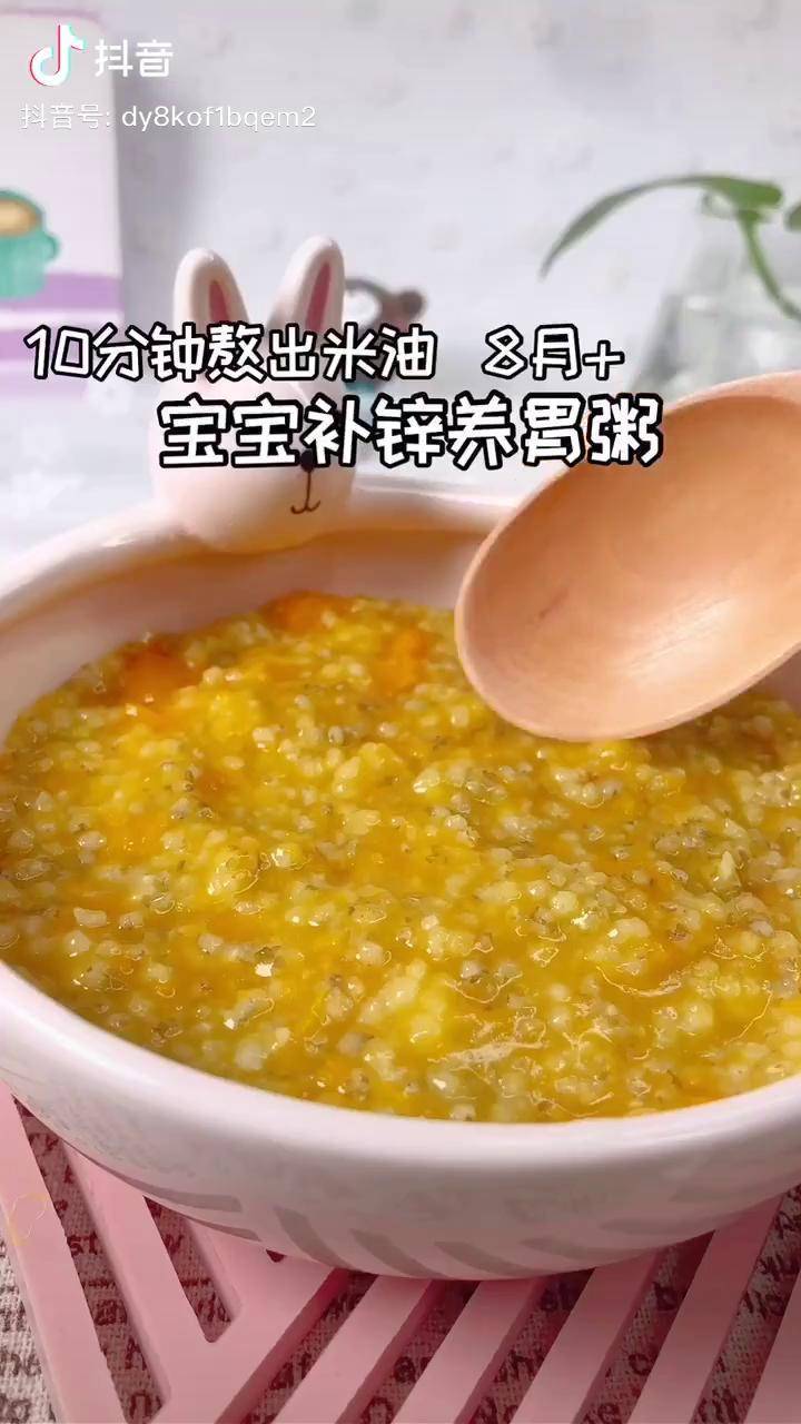 补硒儿童产品(补儿童产品硒片有用吗)-硒宝网