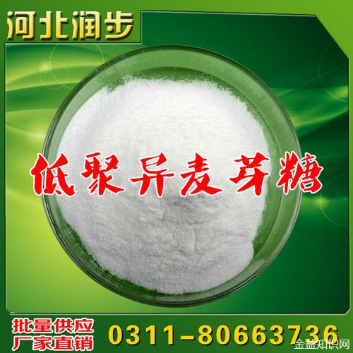 女生补硒奶粉（女生补硒奶粉）-硒宝网