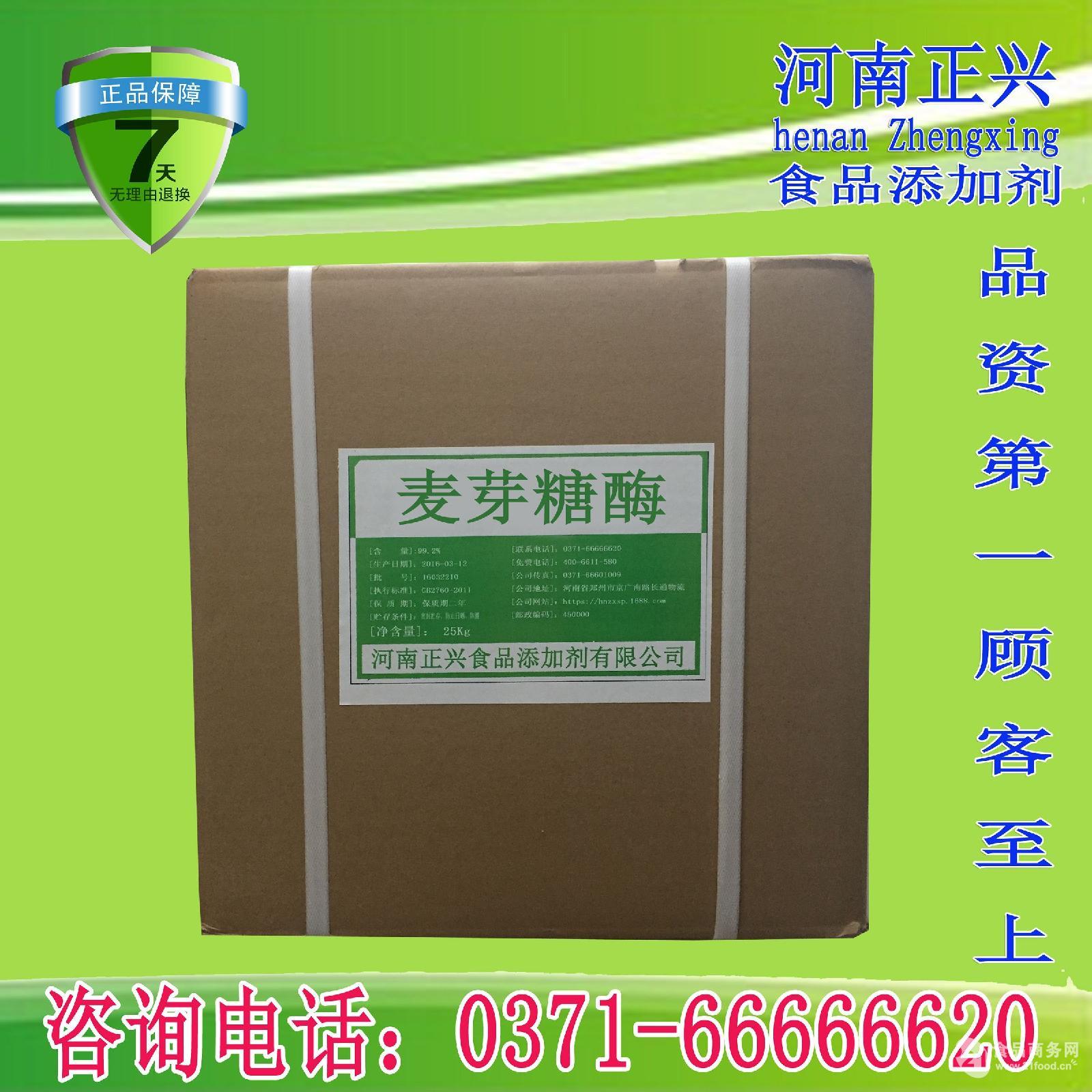 女生补硒奶粉（女生补硒奶粉）-硒宝网