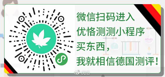 过量补硒脱发(补硒掉头发还会生长出来吗)-硒宝网