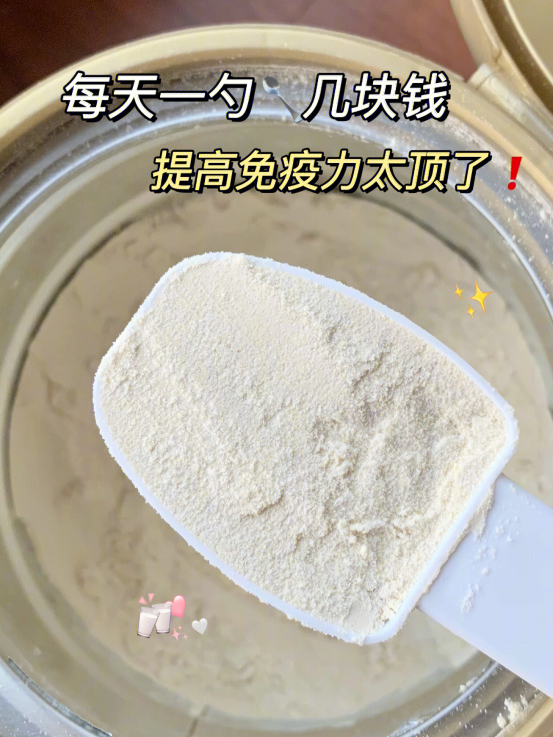 硒人人都要补(硒每个人都需要补吗)-硒宝网