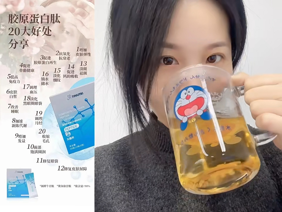 硒人人都要补(硒每个人都需要补吗)-硒宝网