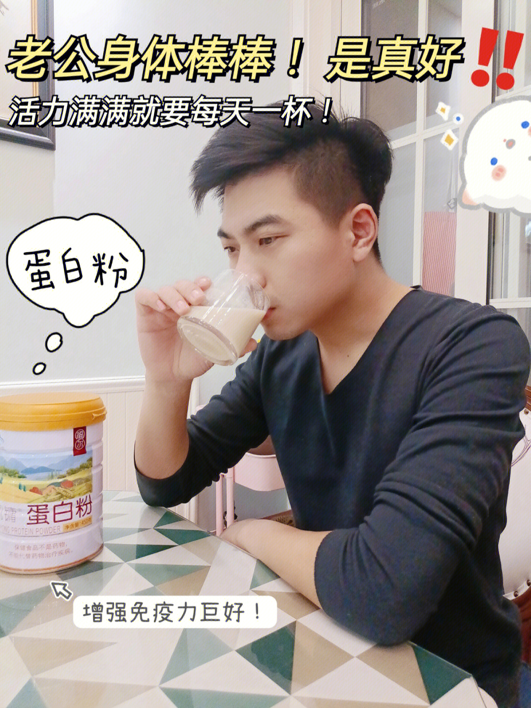 硒人人都要补(硒每个人都需要补吗)-硒宝网