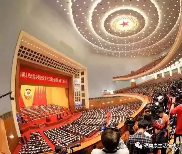 湖南补硒工程（国家补硒工程）-硒宝网