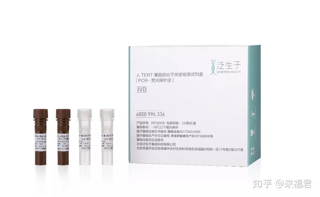 补硒宣传视频(关于补硒的宣传视频)-硒宝网