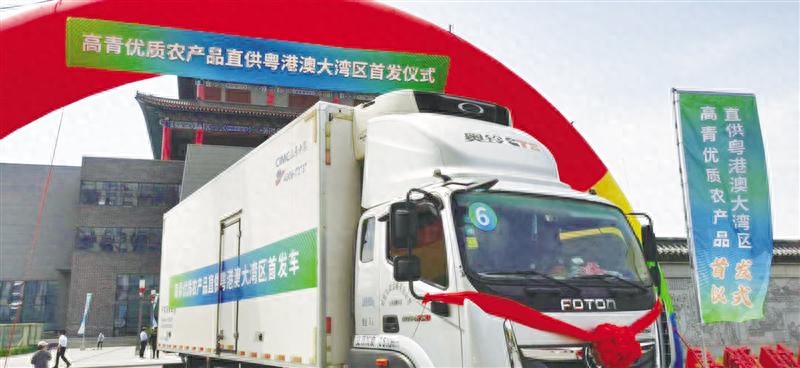 香港补硒产品(香港补锌补钙产品图片)-硒宝网