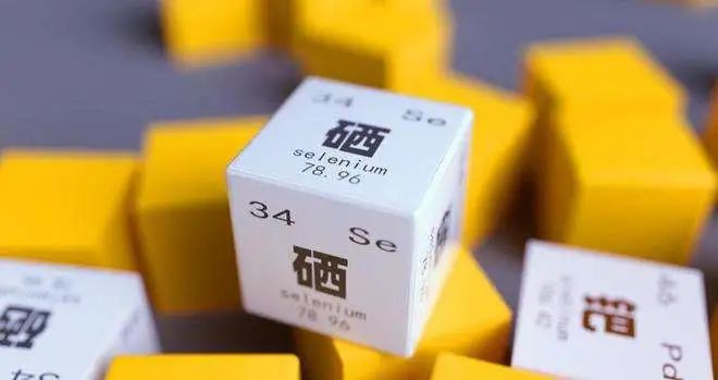 湖南补硒专家(湖南全民补硒工程)-硒宝网