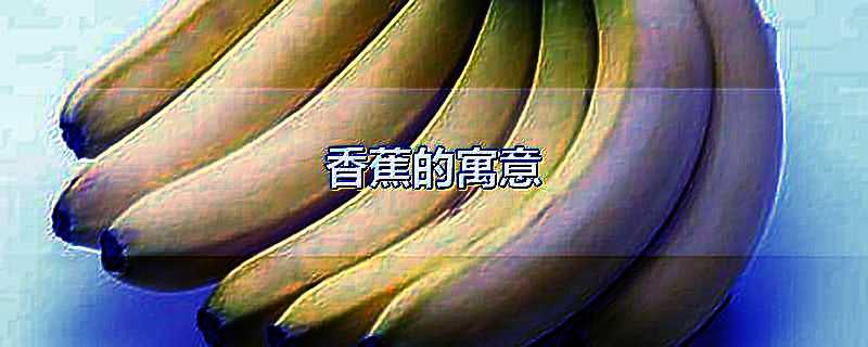 果树如何补硒（果树补硒有增糖效果吗）-硒宝网