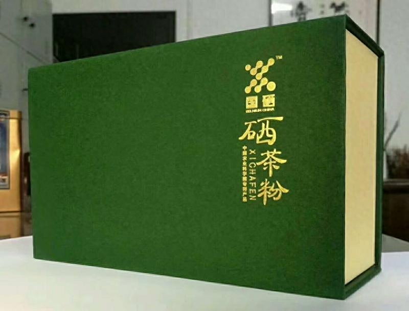 香港补硒产品(硒片补硒)-硒宝网