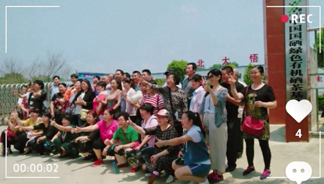 香港补硒产品(硒片补硒)-硒宝网