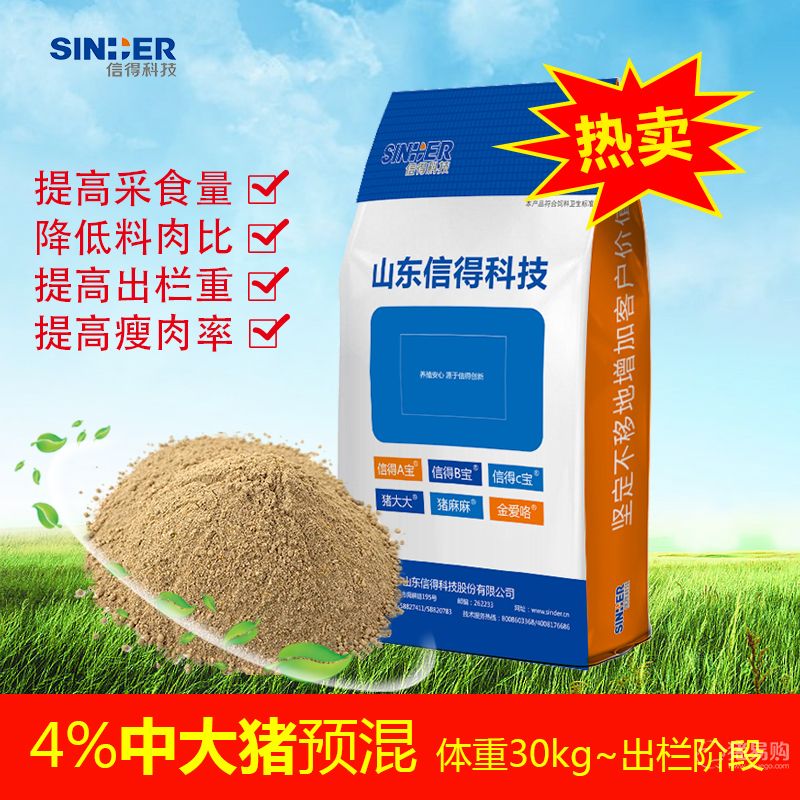 雏鸡几天补硒(鸡缺硒可以喂蛋白不)-硒宝网