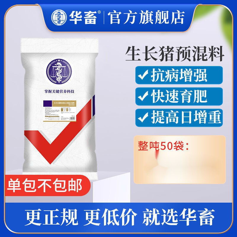 雏鸡几天补硒(鸡缺硒可以喂蛋白不)-硒宝网