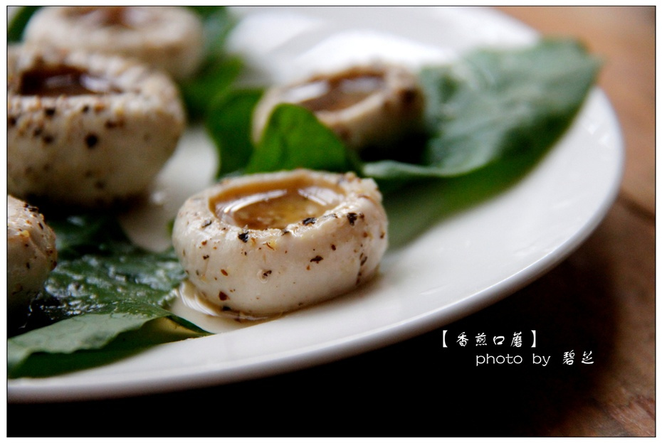 口蘑补硒食品（口蘑补硒食品）-硒宝网