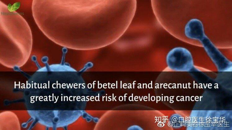 肿瘤体质补硒(肿瘤病人补硒)-硒宝网