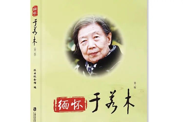 成人补硒剂量(成人每天补充硒片多少微克)-硒宝网