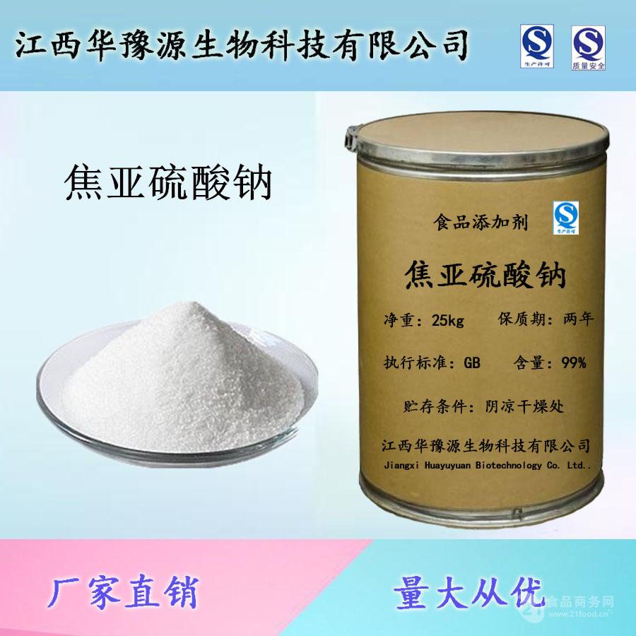 癌症科学补硒(癌症科学补硒)-硒宝网