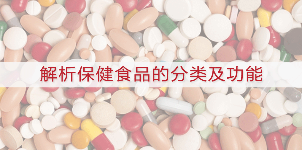 补硒食物孕妇(孕妇补硒吃什么)-硒宝网